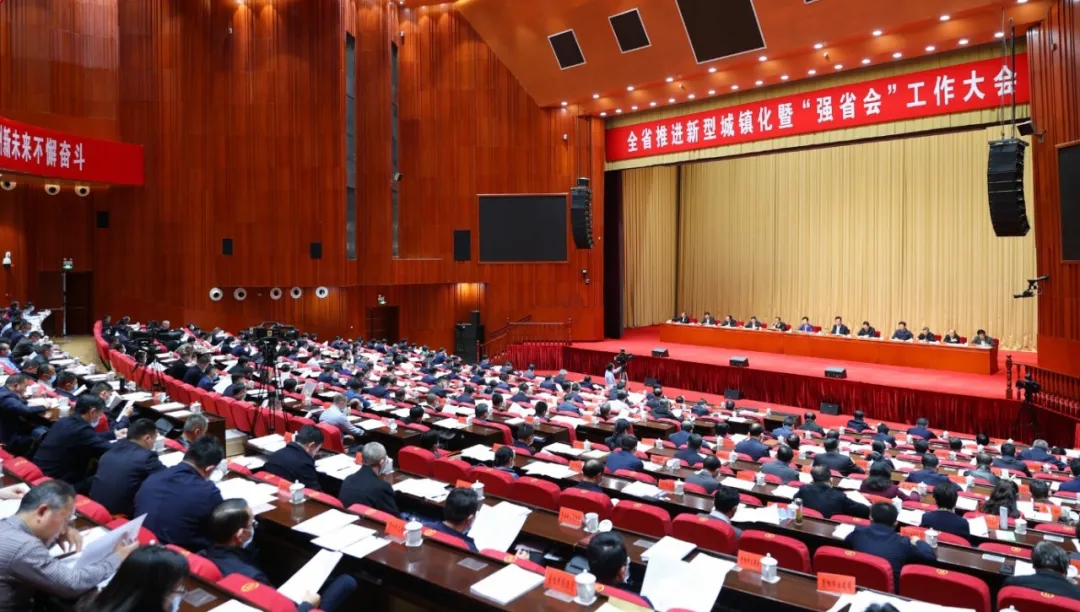 貴州十四五規(guī)劃建議加快電動汽車充電基礎(chǔ)設(shè)施建設(shè)